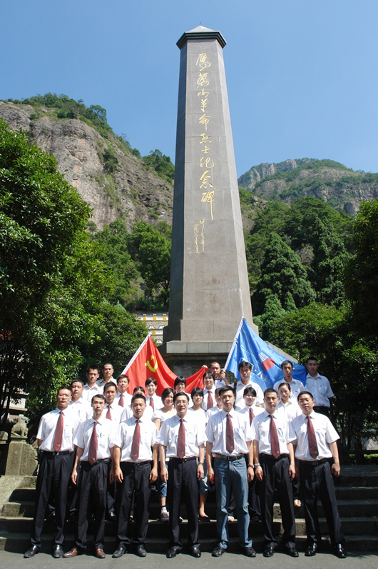 乐鱼网页版登录入口电器,乐鱼网页版登录入口电器乐鱼(中国),中国乐鱼网页版登录入口电器乐鱼(中国)