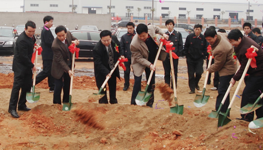 乐鱼网页版登录入口电器,乐鱼网页版登录入口电器乐鱼(中国),中国乐鱼网页版登录入口电器乐鱼(中国)